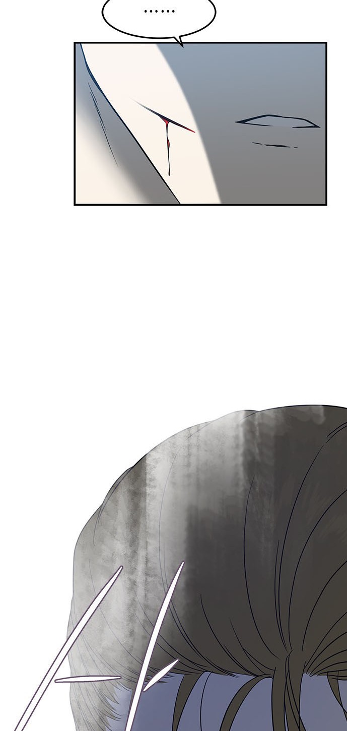 Olgami Capítulo 76 - Página 21