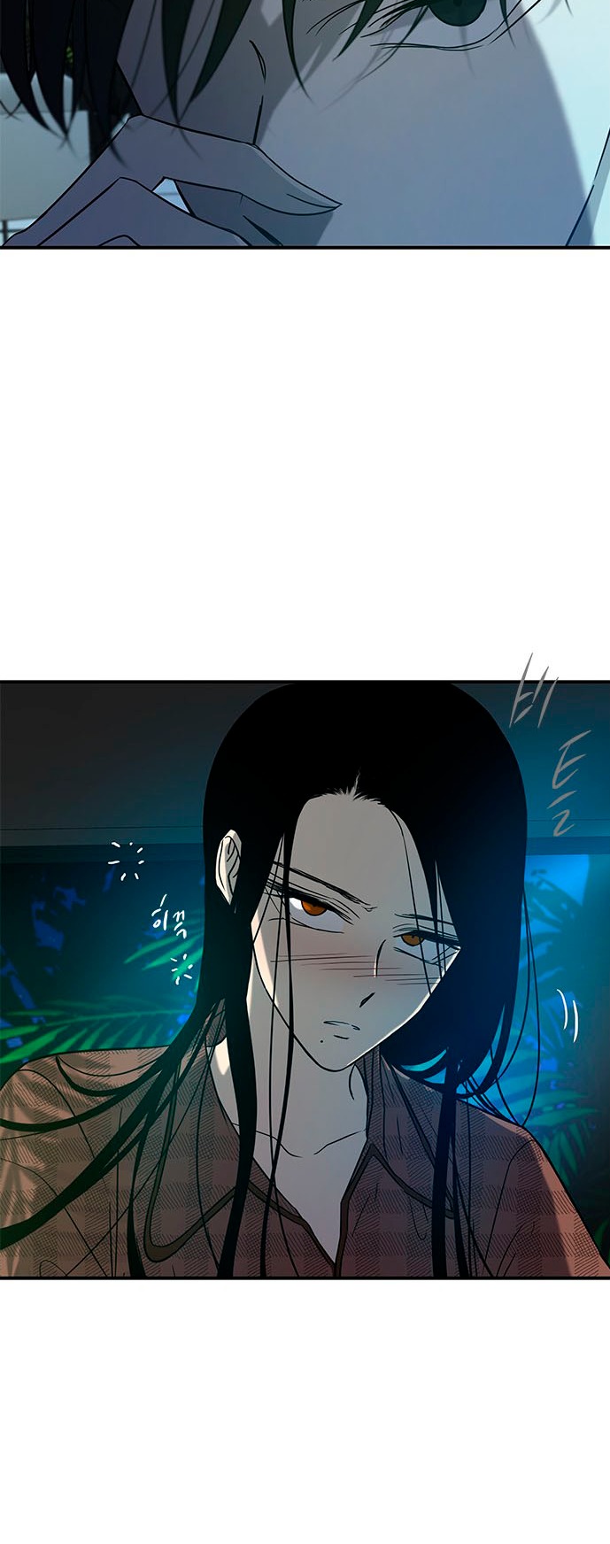 Olgami Capítulo 76 - Página 75