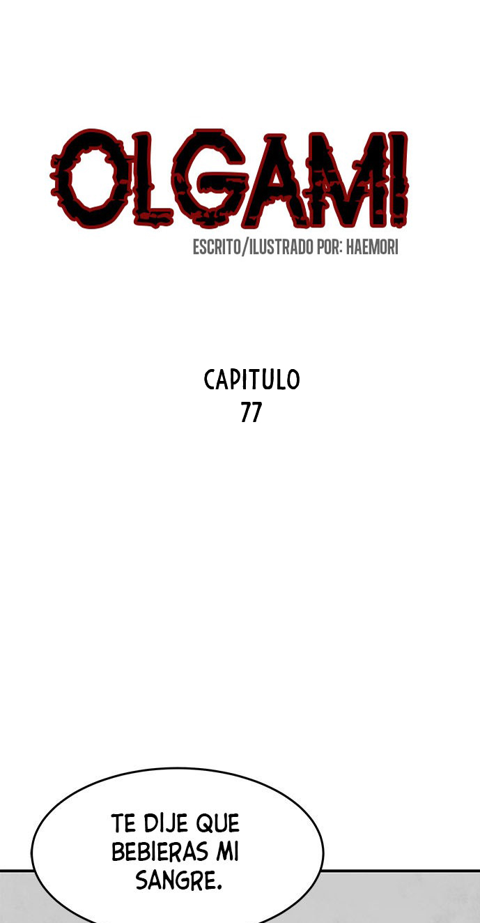 Olgami Capítulo 77 - Página 4