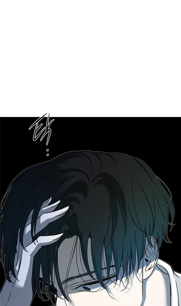 Olgami Capítulo 77 - Página 56