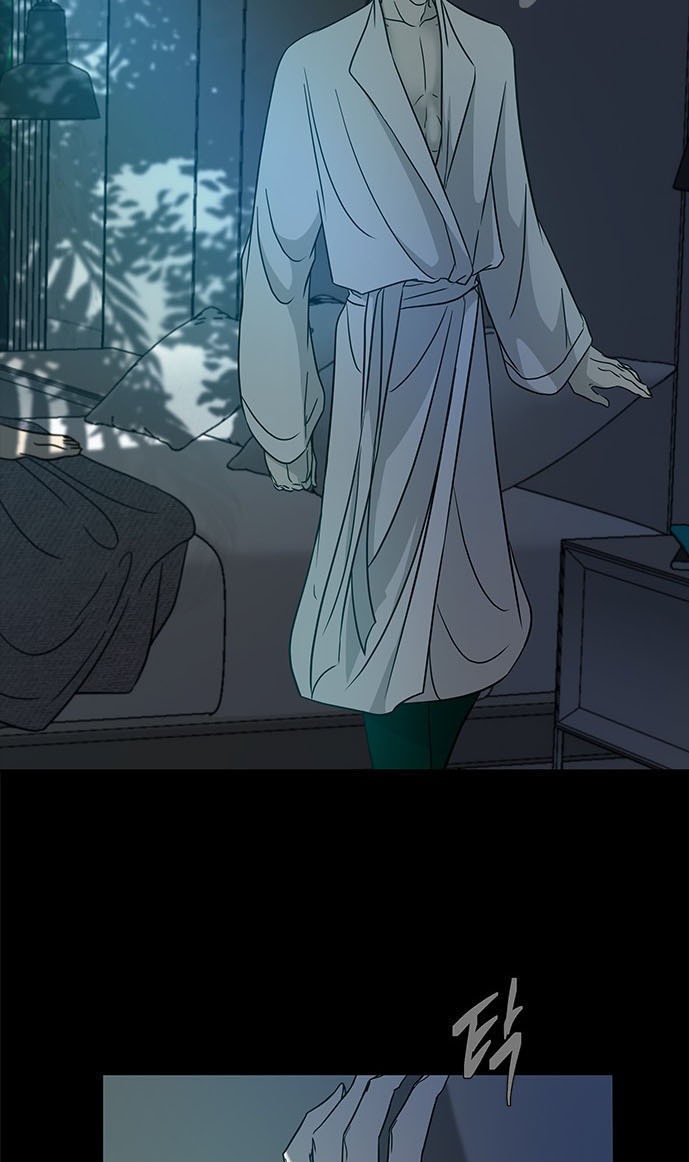 Olgami Capítulo 77 - Página 81