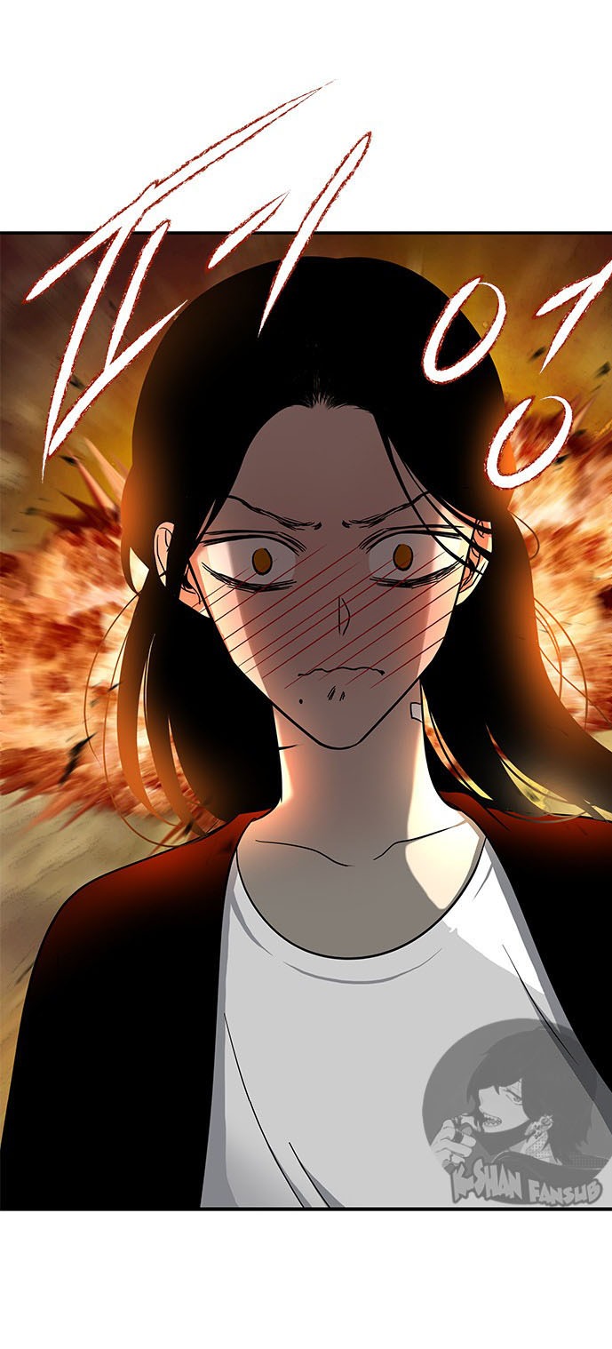 Olgami Capítulo 78 - Página 39