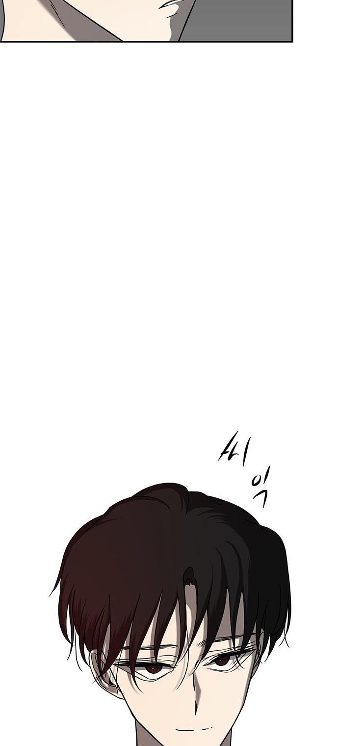 Olgami Capítulo 78 - Página 47