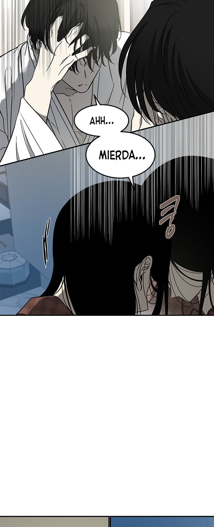 Olgami Capítulo 78 - Página 6