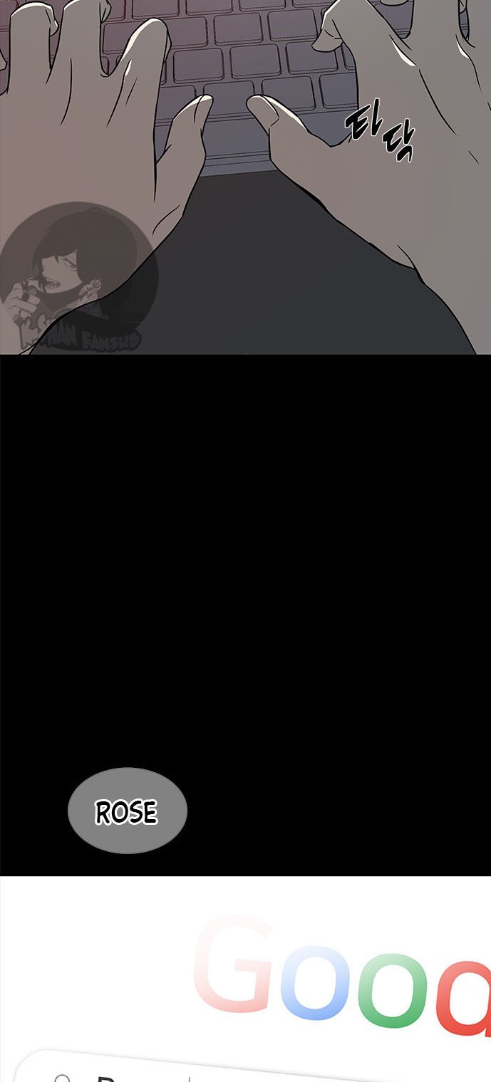 Olgami Capítulo 78 - Página 73