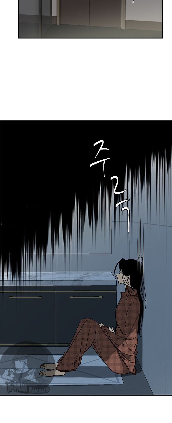 Olgami Capítulo 78 - Página 9