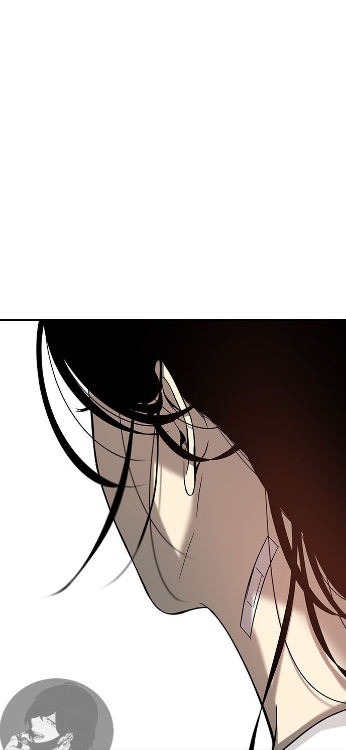 Olgami Capítulo 79 - Página 34