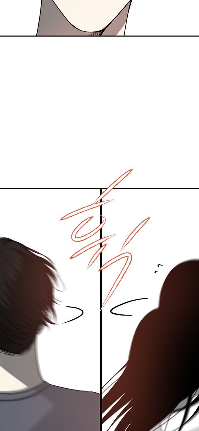 Olgami Capítulo 79 - Página 37