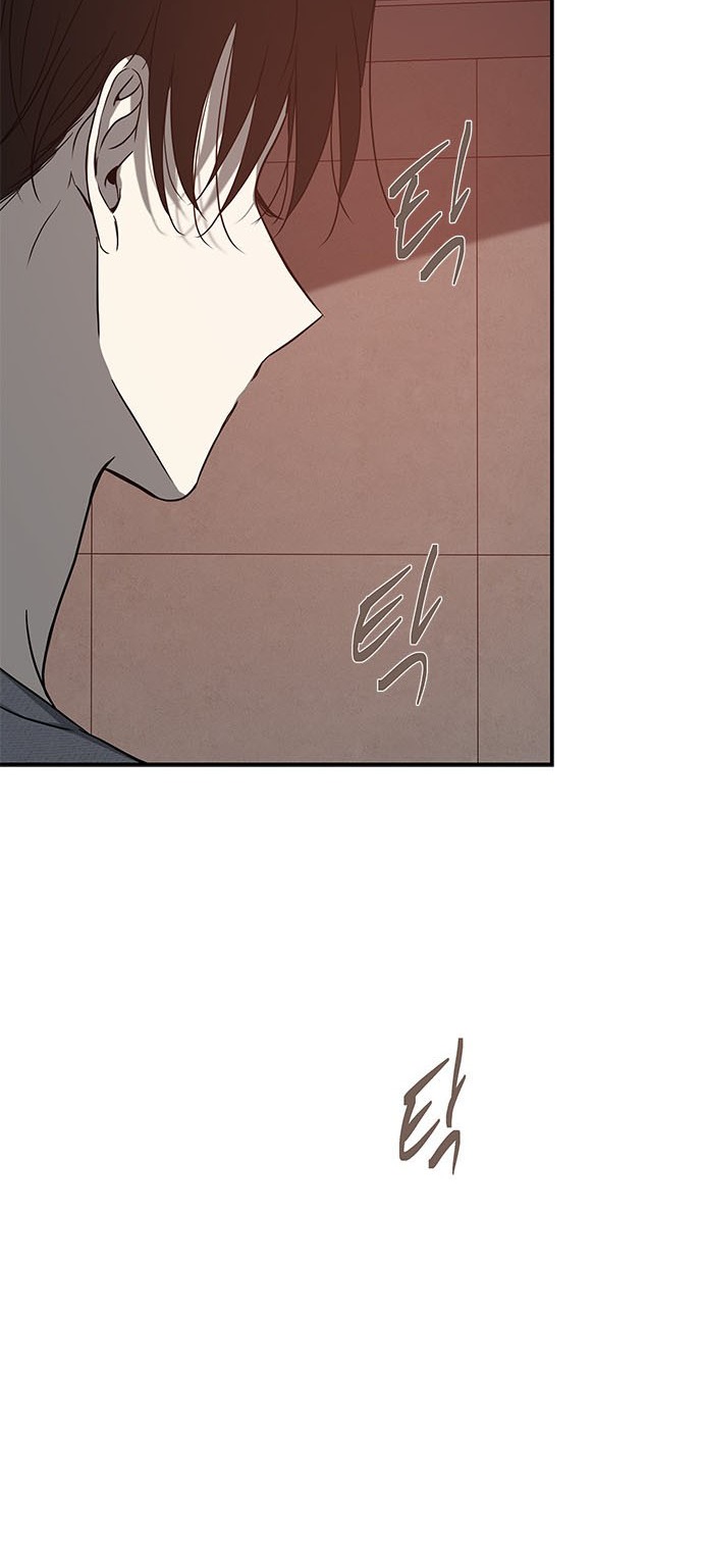 Olgami Capítulo 79 - Página 49