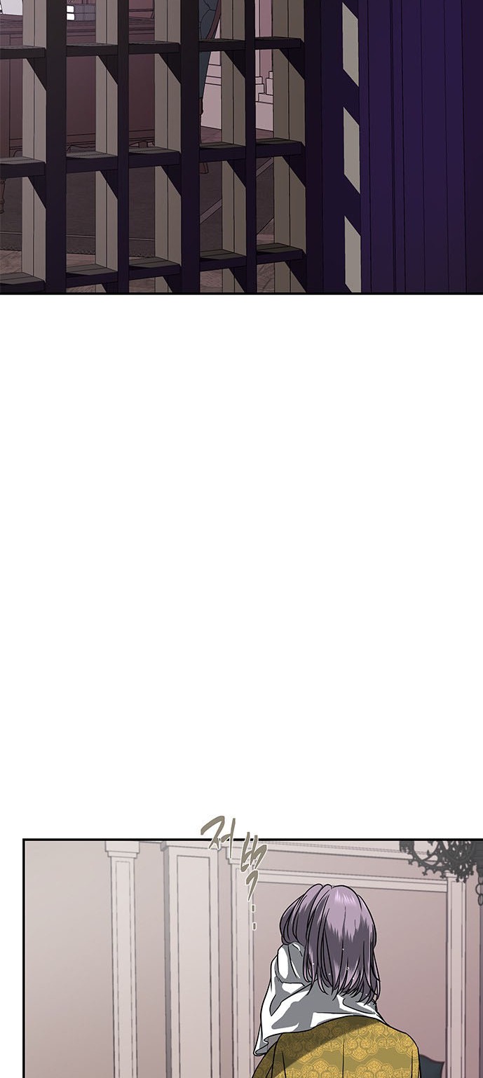 Olgami Capítulo 79 - Página 74