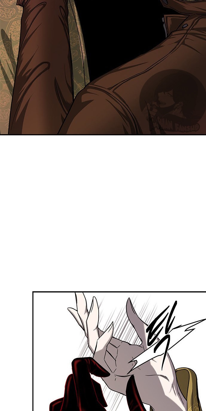 Olgami Capítulo 80 - Página 32