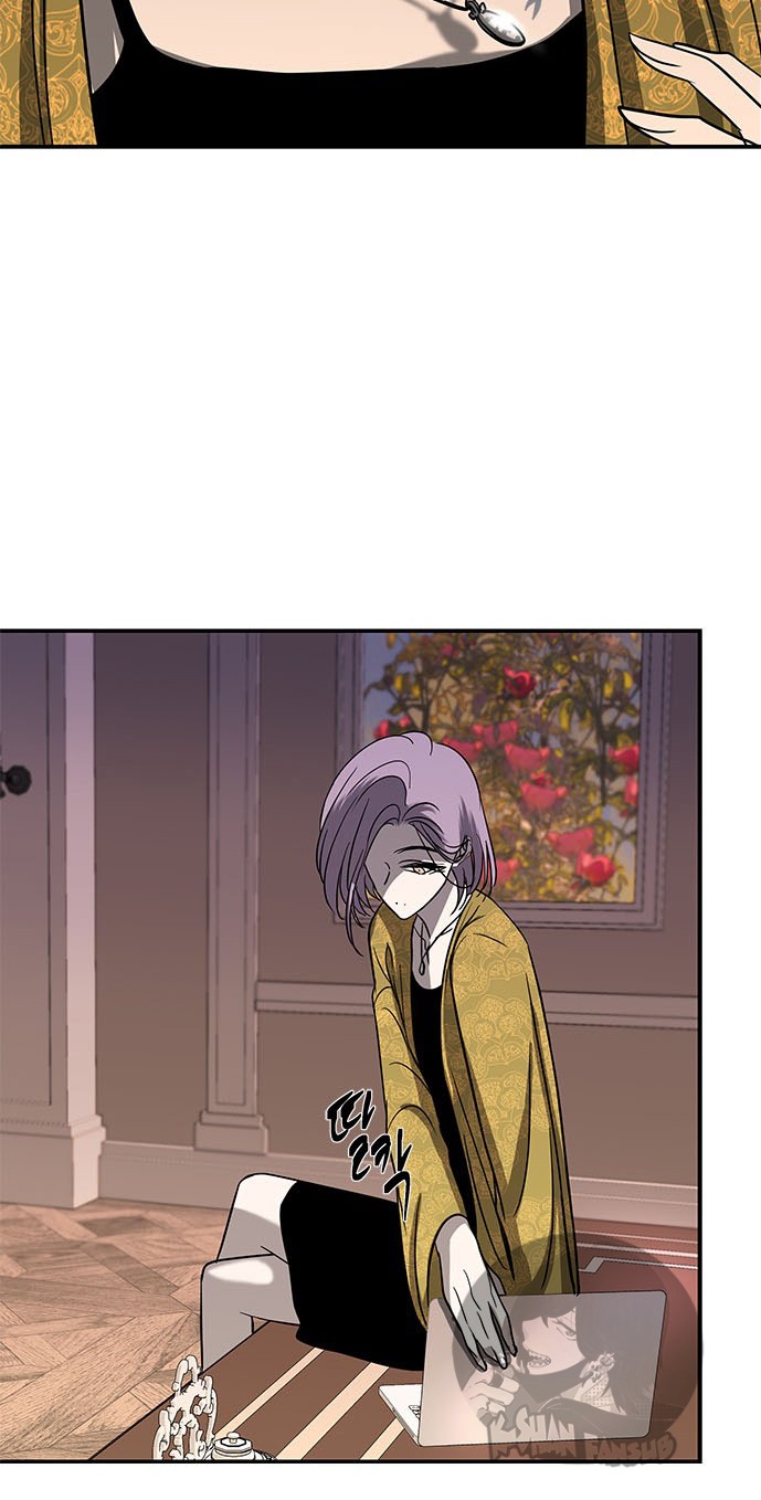 Olgami Capítulo 80 - Página 48