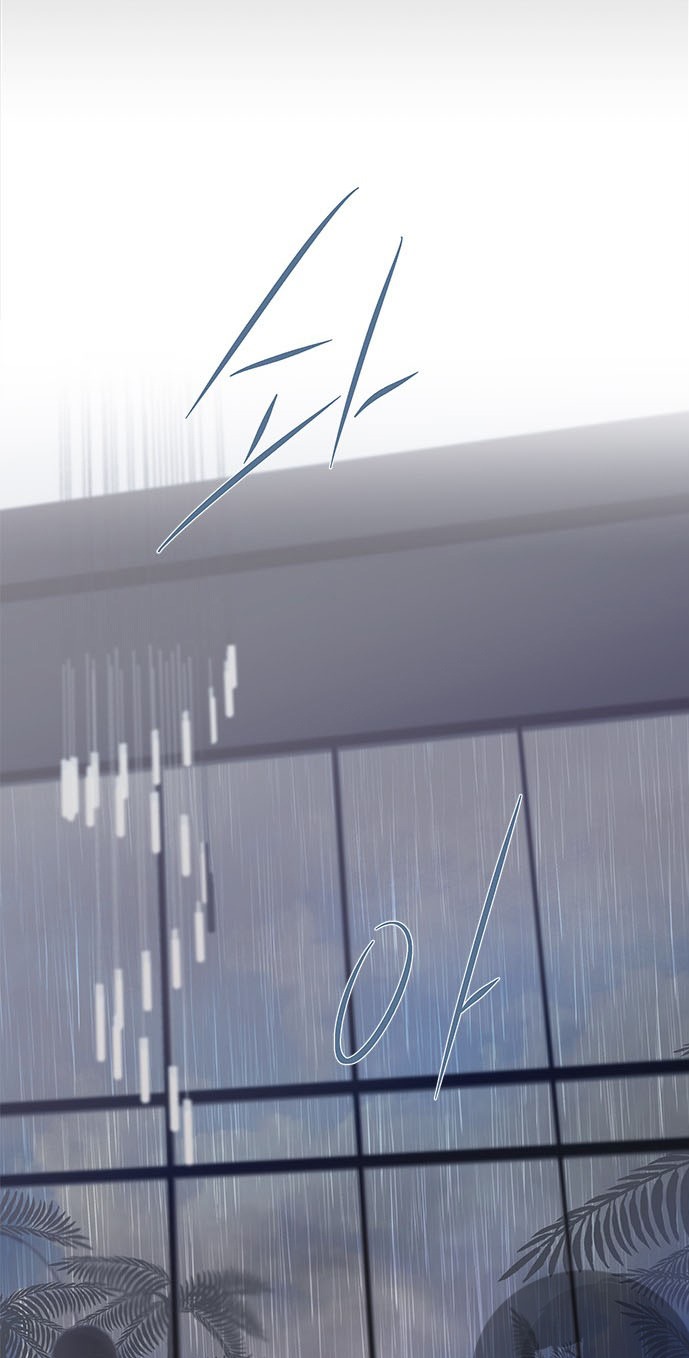 Olgami Capítulo 80 - Página 67