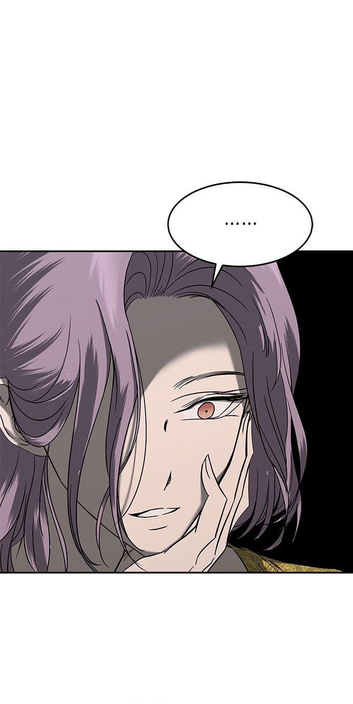 Olgami Capítulo 80 - Página 9