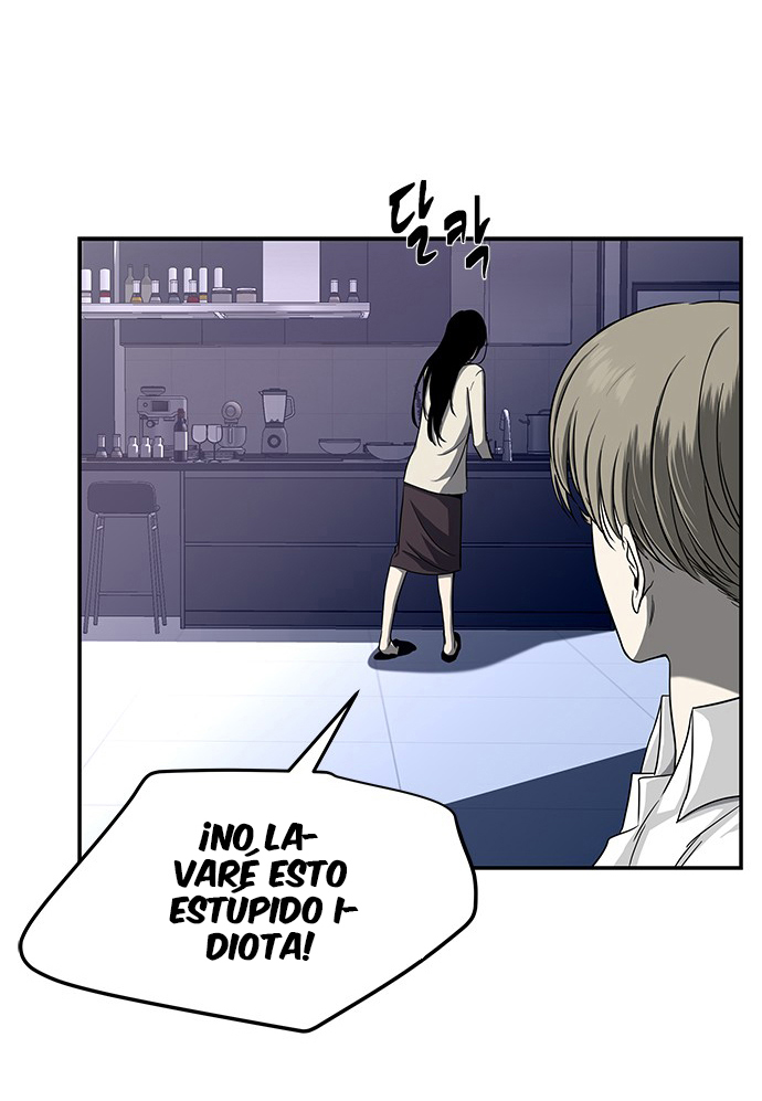 Olgami Capítulo 81 - Página 13