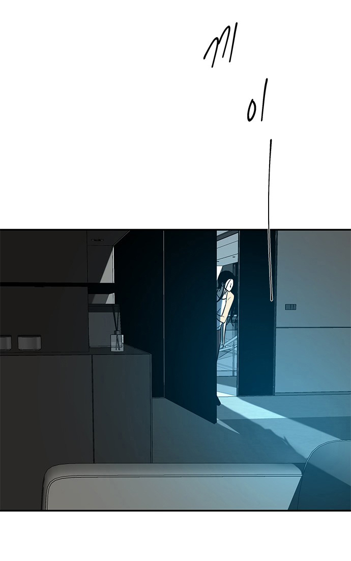 Olgami Capítulo 81 - Página 64