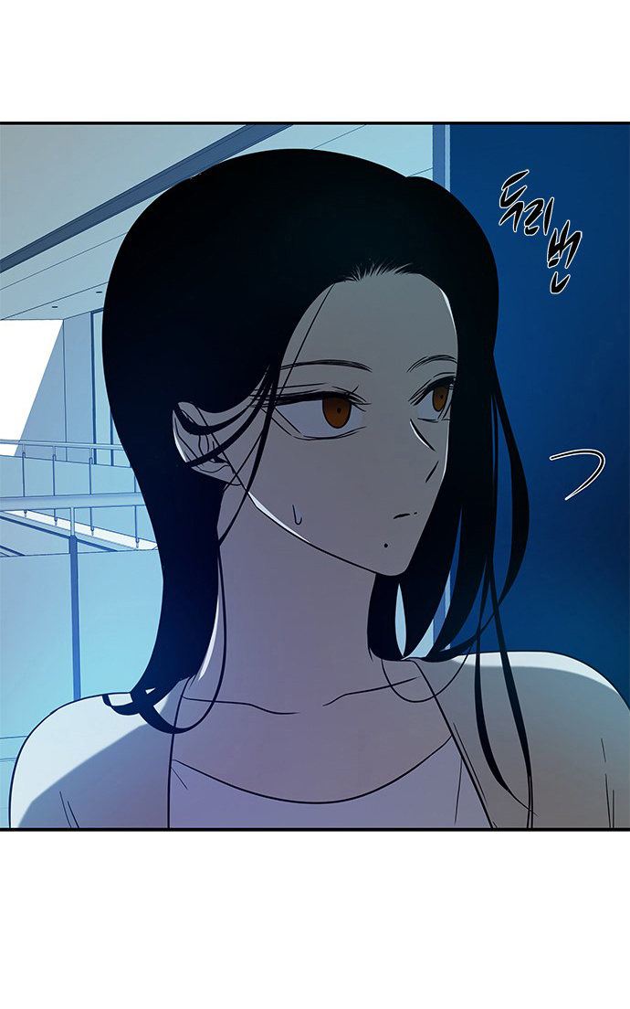 Olgami Capítulo 81 - Página 65