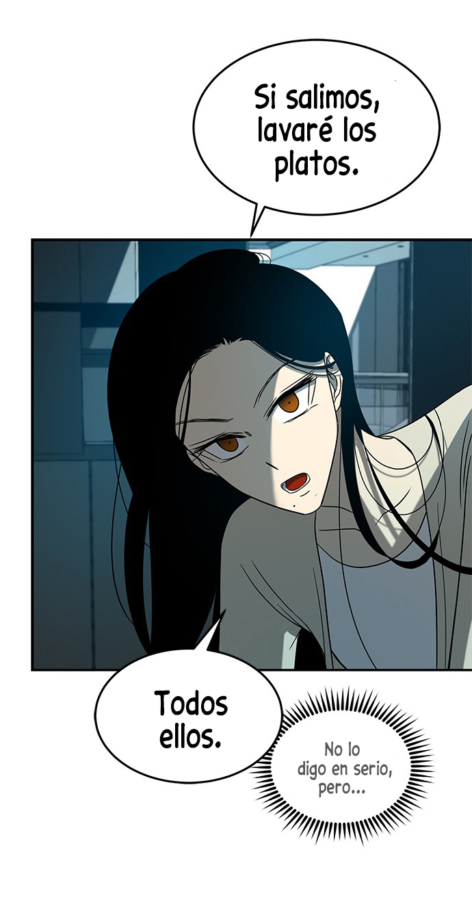 Olgami Capítulo 81 - Página 74