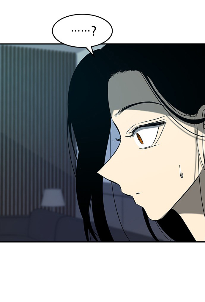 Olgami Capítulo 81 - Página 84