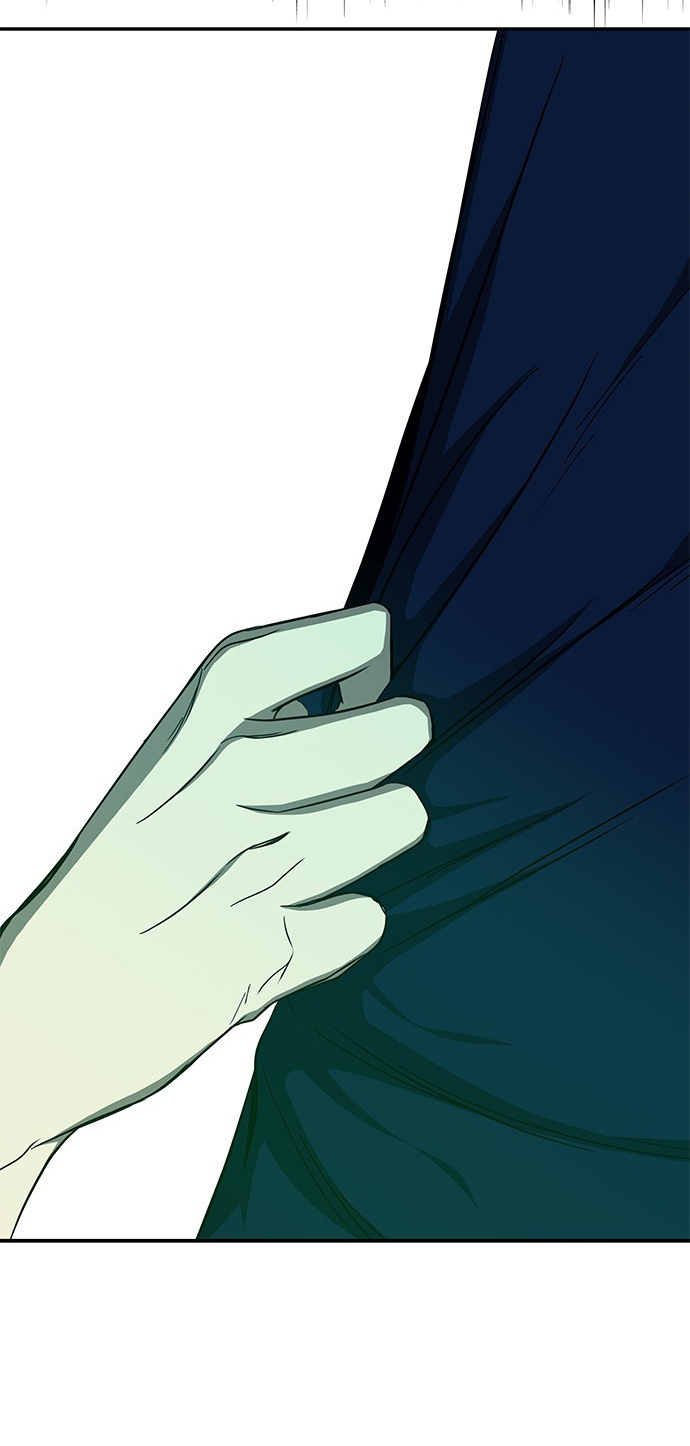 Olgami Capítulo 82 - Página 101