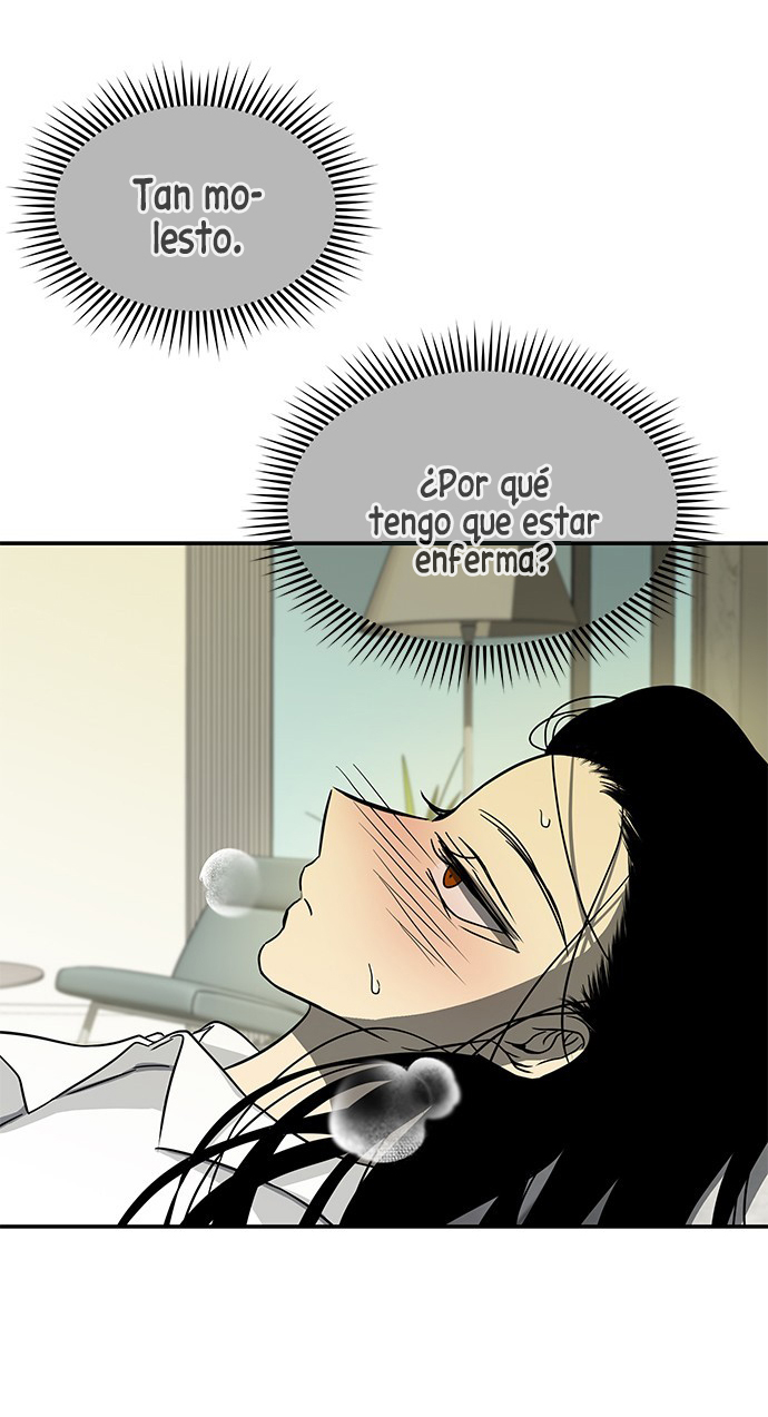 Olgami Capítulo 82 - Página 33