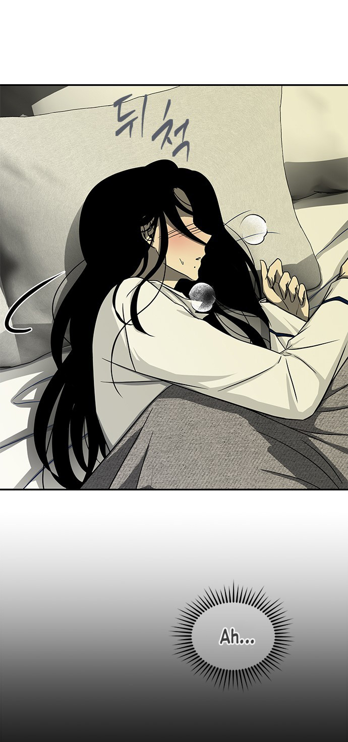 Olgami Capítulo 82 - Página 42