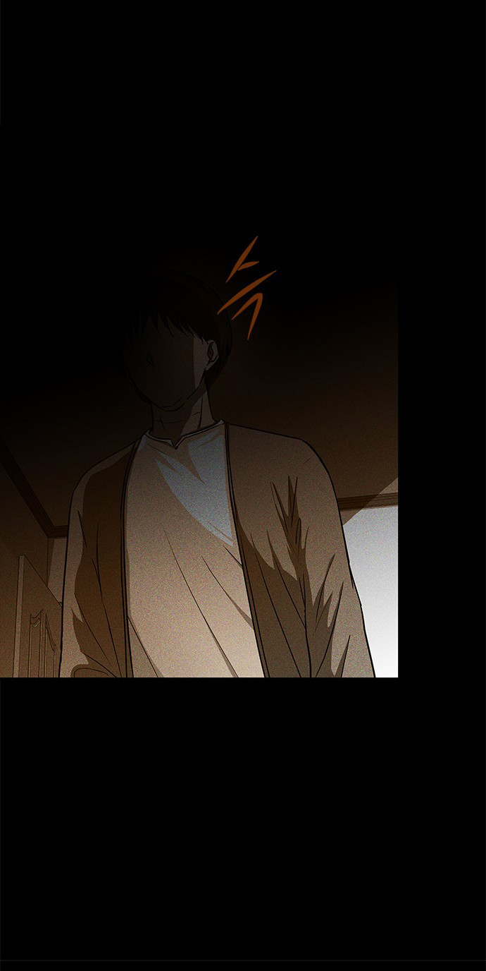 Olgami Capítulo 82 - Página 46