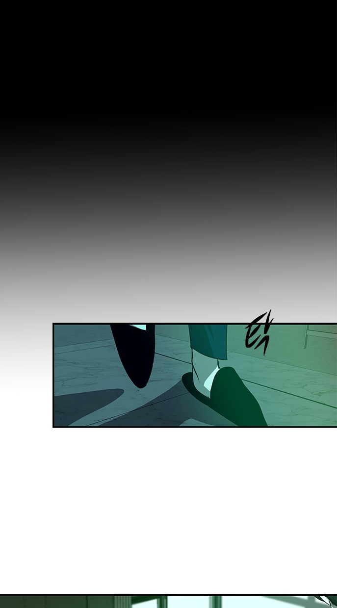 Olgami Capítulo 82 - Página 49