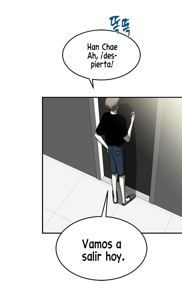 Olgami Capítulo 82 - Página 5