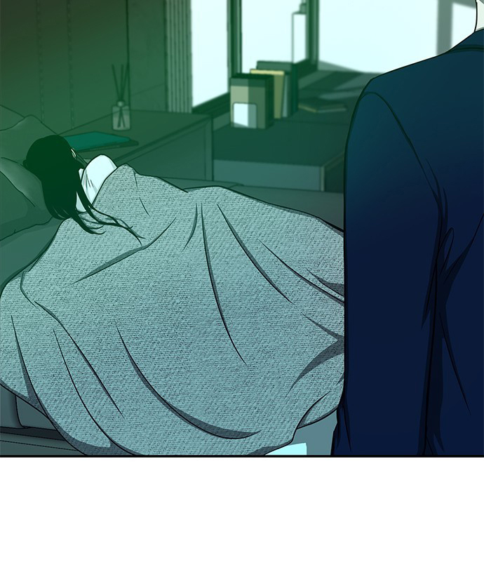 Olgami Capítulo 82 - Página 50