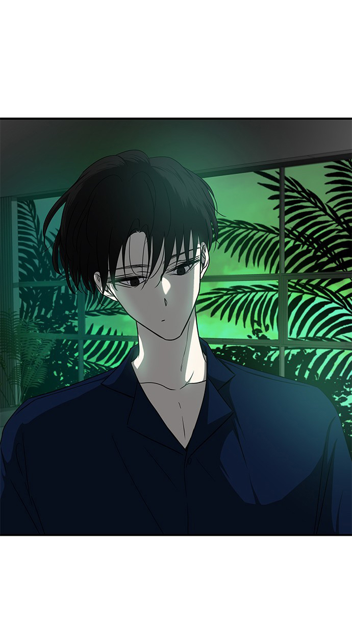 Olgami Capítulo 82 - Página 51