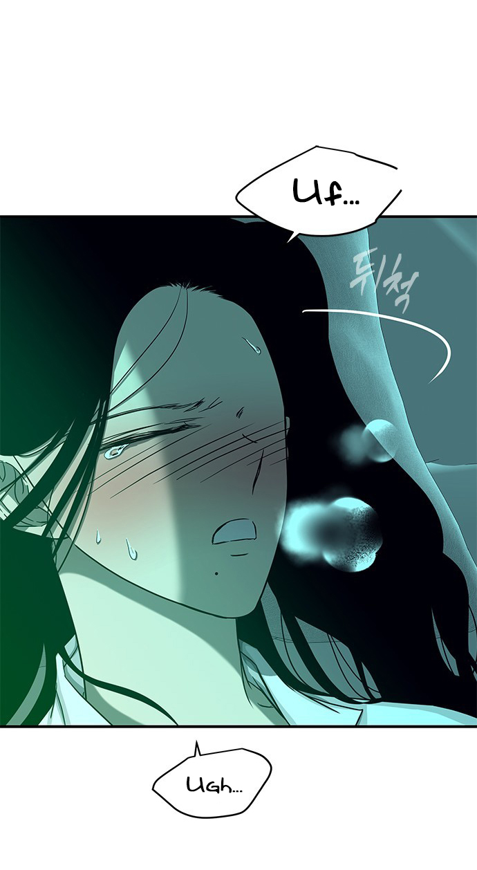 Olgami Capítulo 82 - Página 55