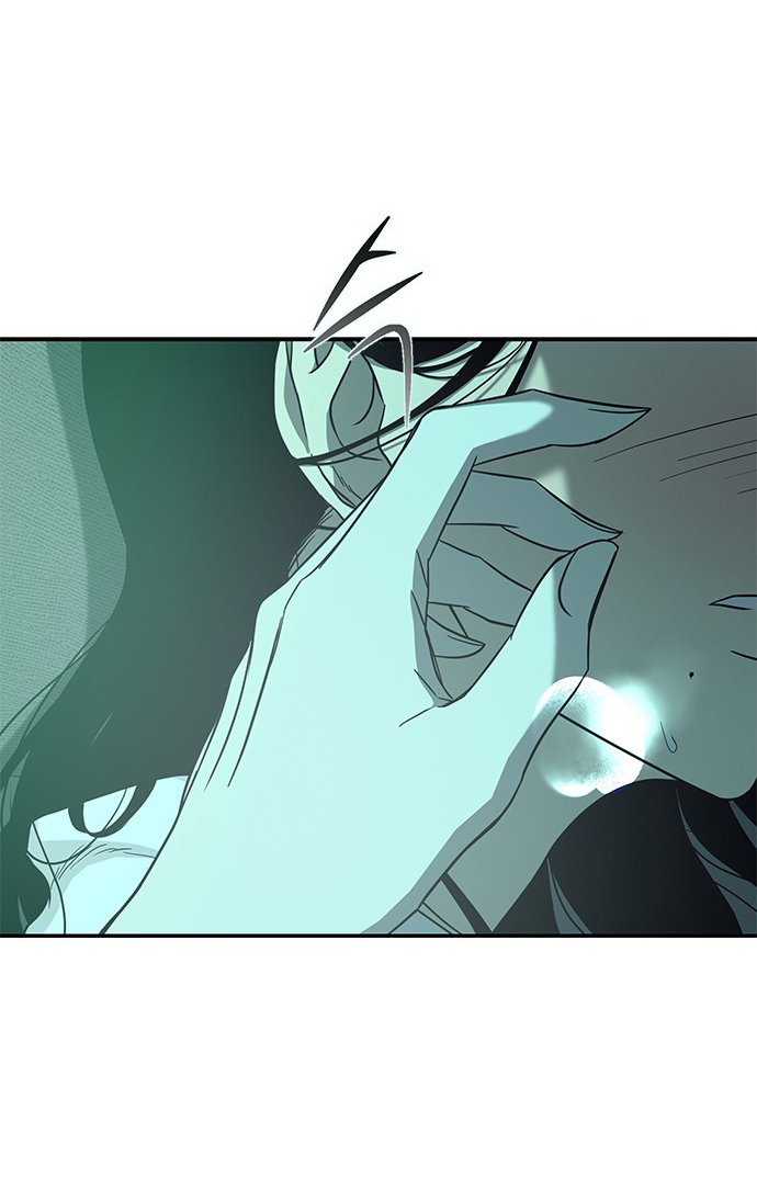 Olgami Capítulo 82 - Página 66