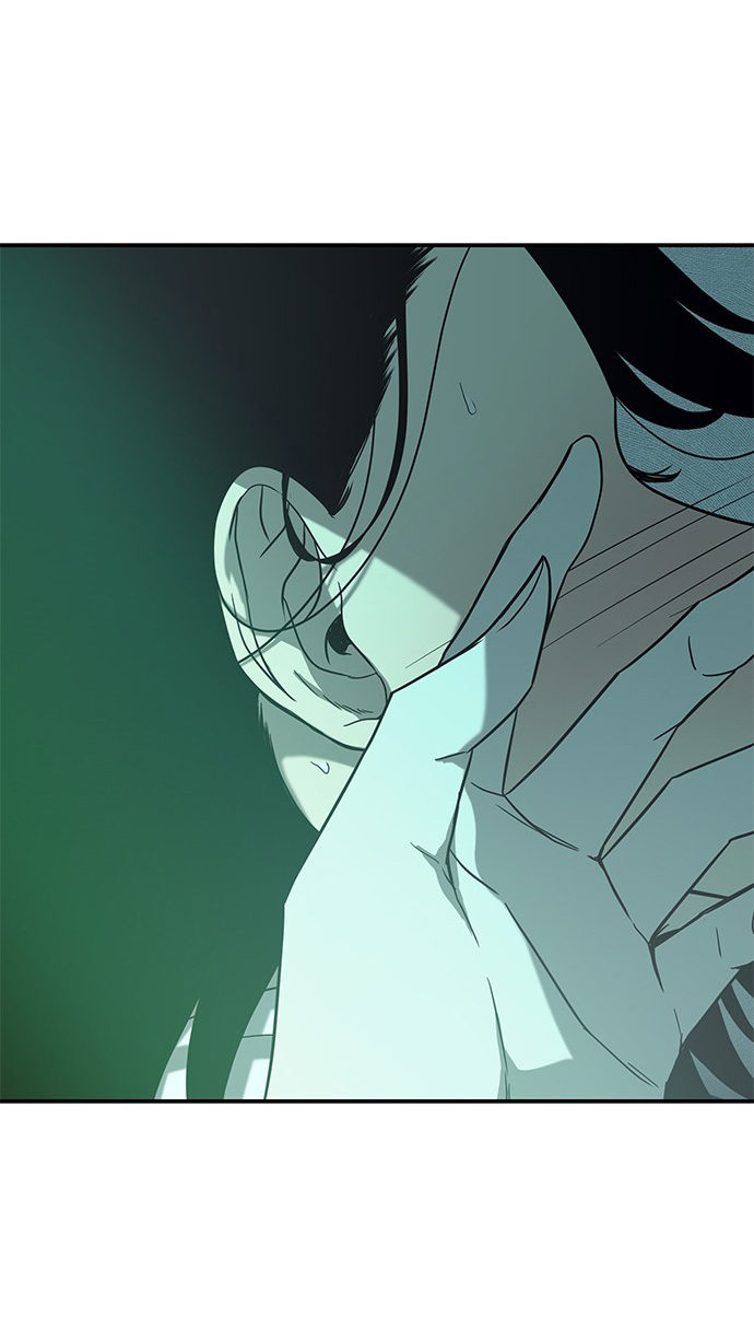 Olgami Capítulo 82 - Página 68