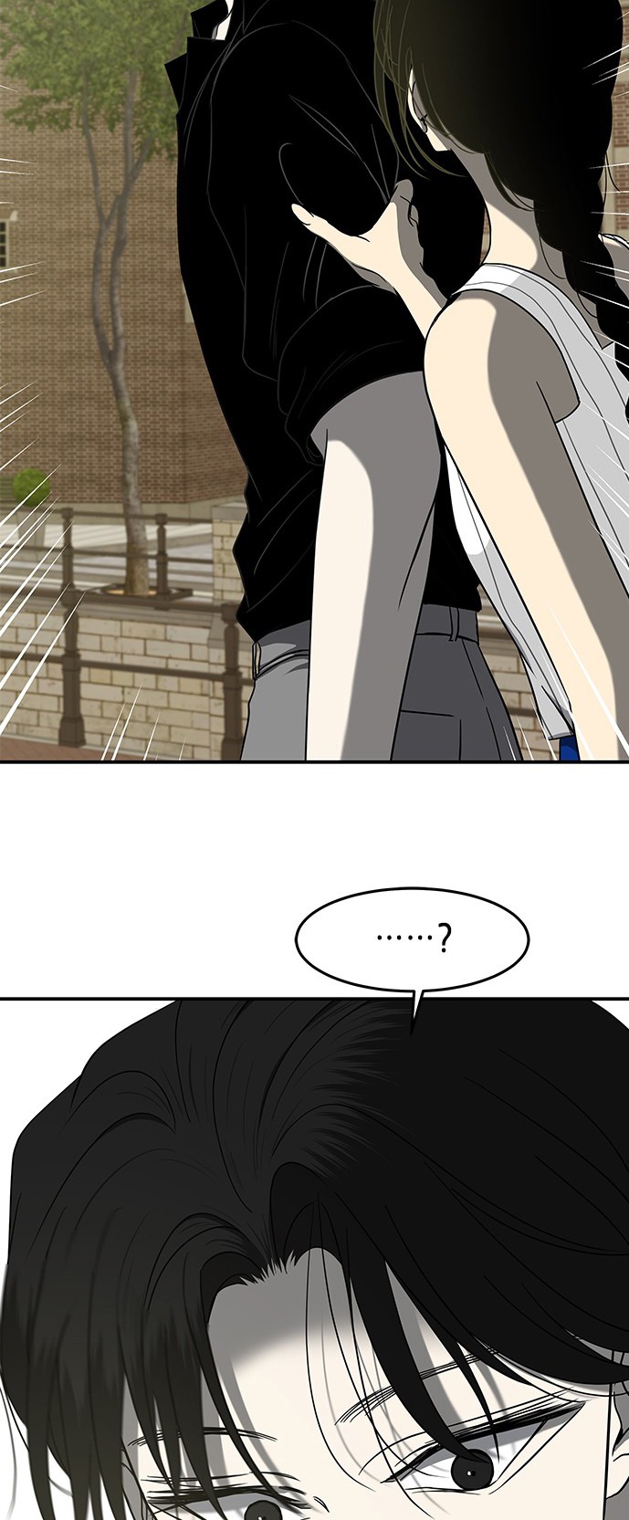 Olgami Capítulo 83 - Página 12