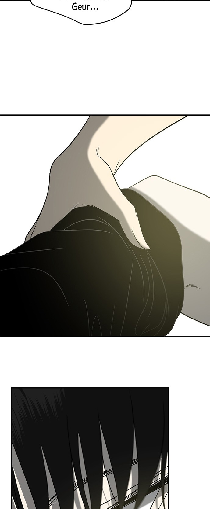 Olgami Capítulo 83 - Página 14