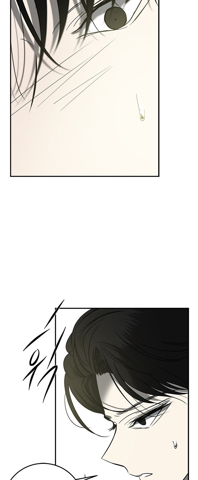 Olgami Capítulo 83 - Página 15