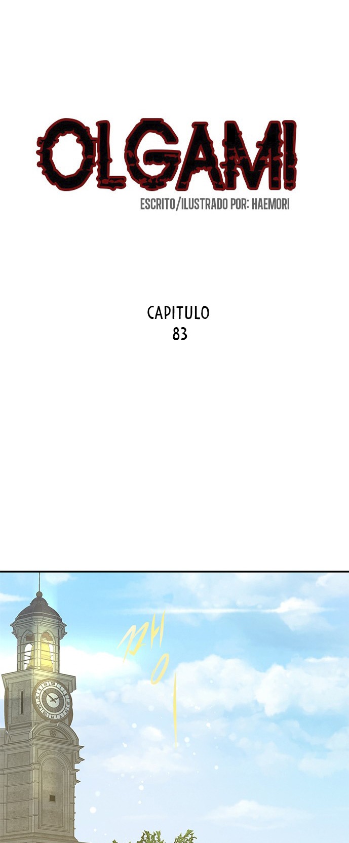 Olgami Capítulo 83 - Página 4