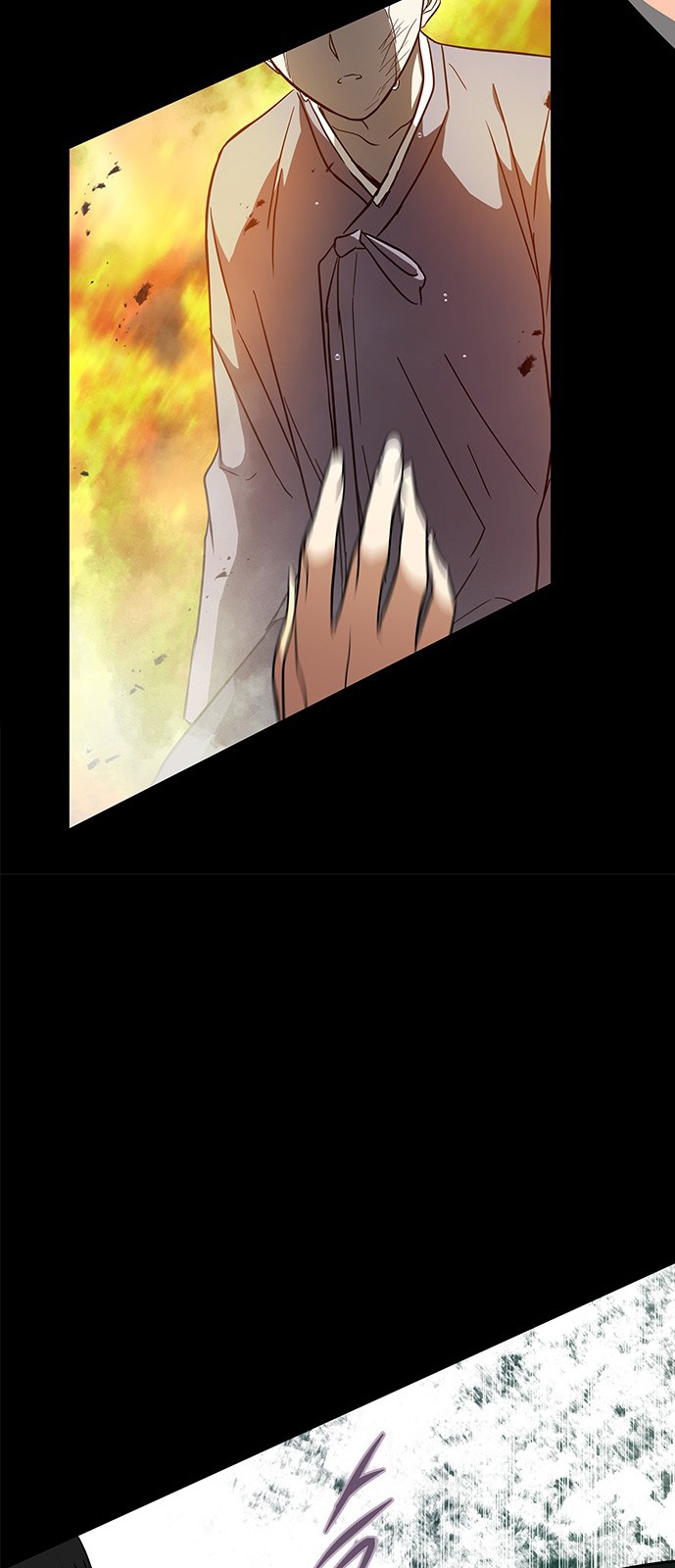 Olgami Capítulo 83 - Página 51