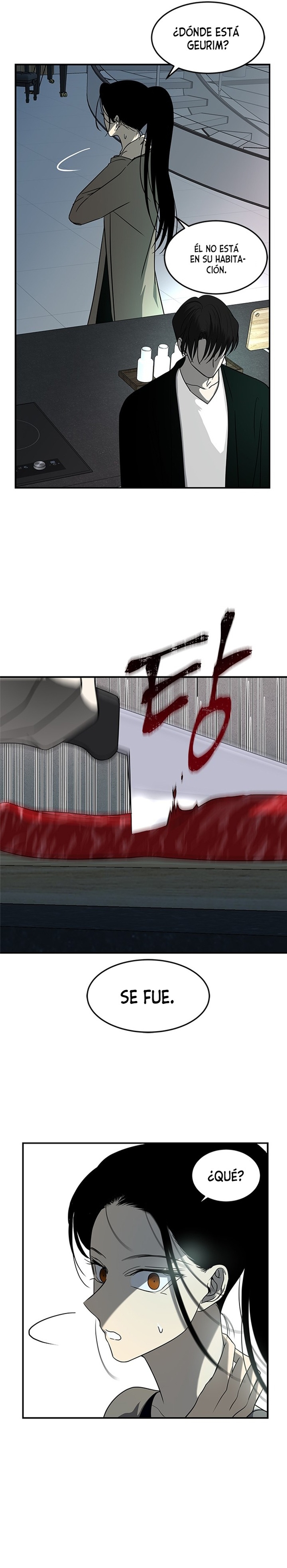 Olgami Capítulo 85 - Página 33