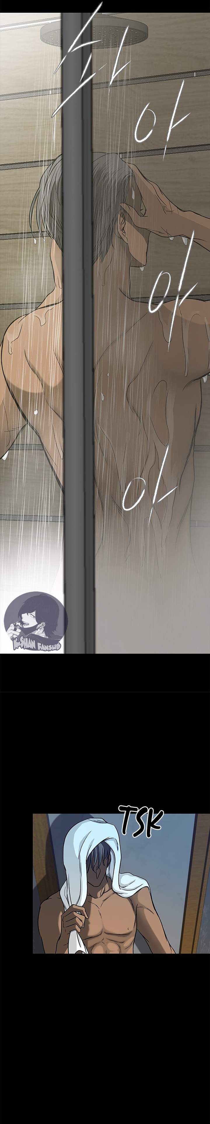 Olgami Capítulo 89 - Página 26