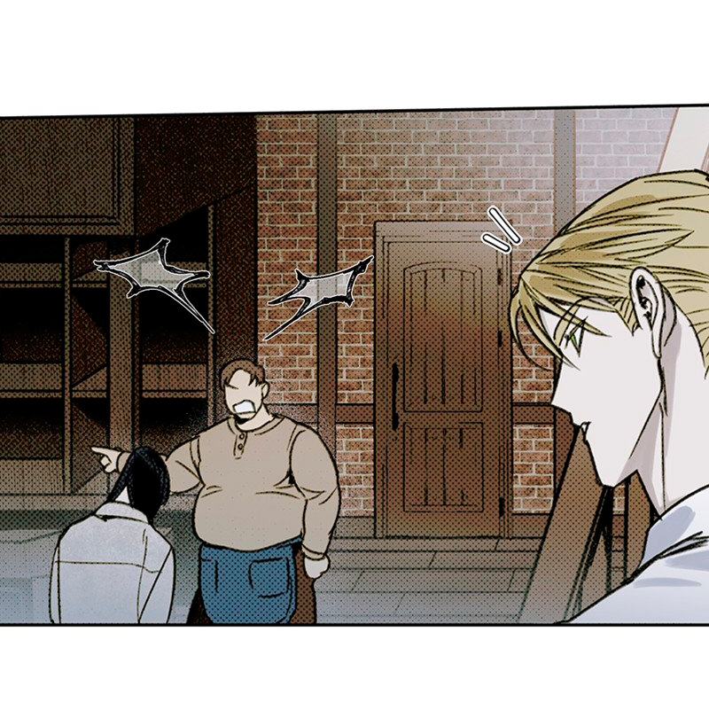 Solo Para Dos Capítulo 1 - Página 38