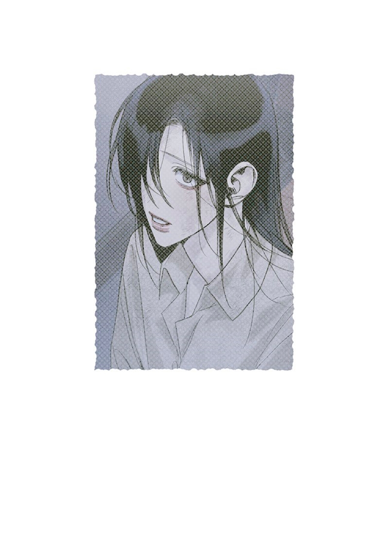 Solo Para Dos Capítulo 1 - Página 49