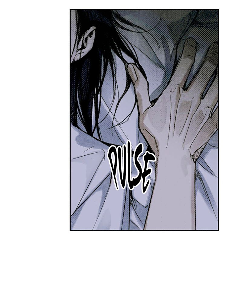 Solo Para Dos Capítulo 1 - Página 84