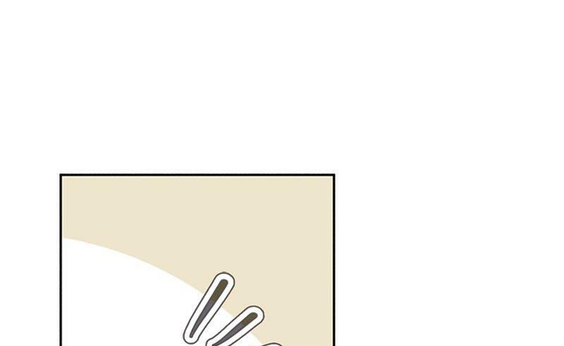 Solo Para Dos Capítulo 11 - Página 78