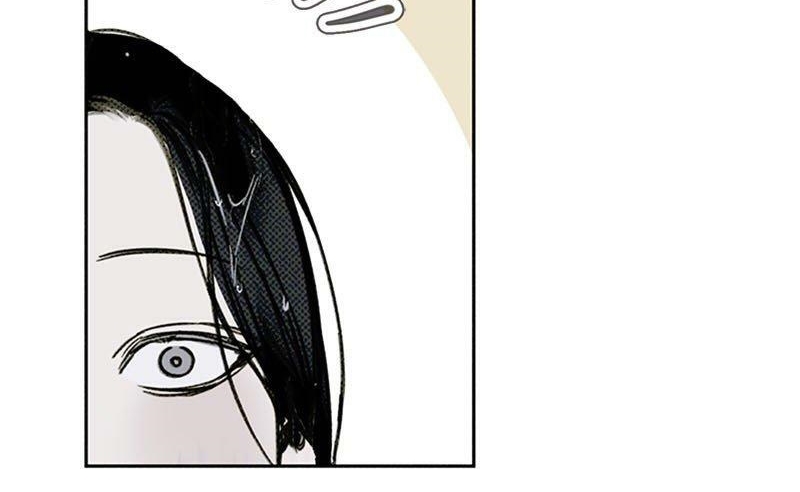 Solo Para Dos Capítulo 11 - Página 79