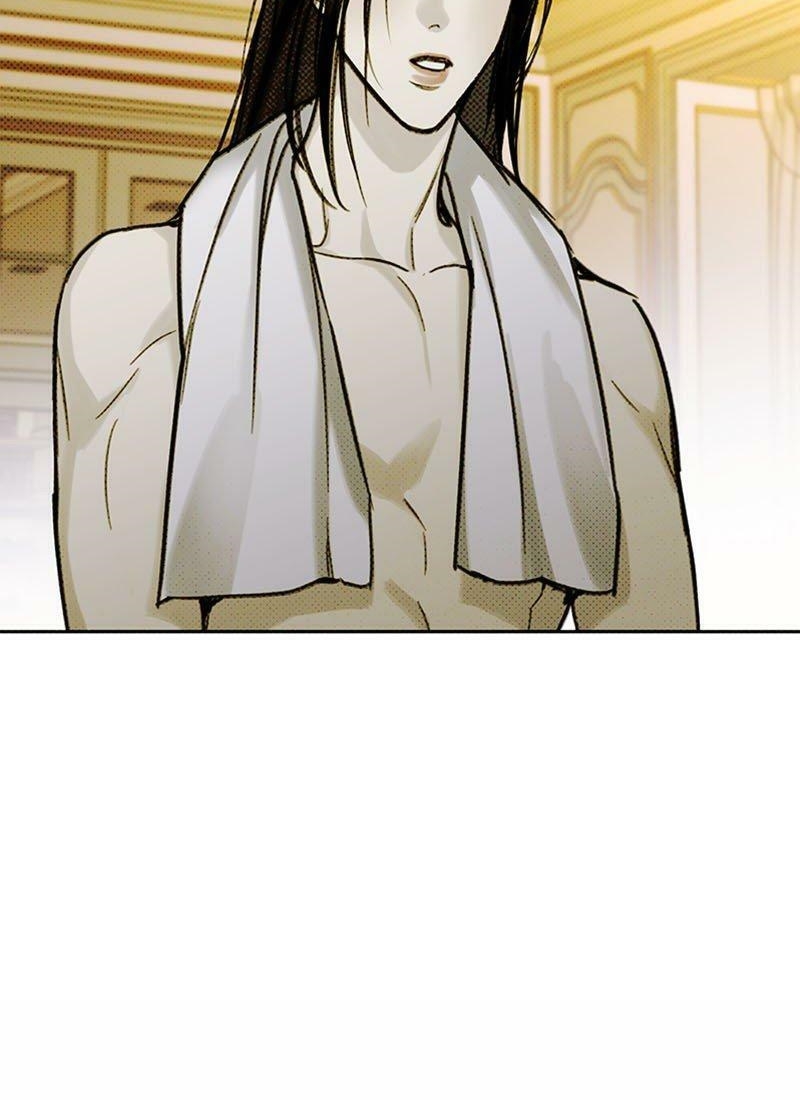 Solo Para Dos Capítulo 12 - Página 12