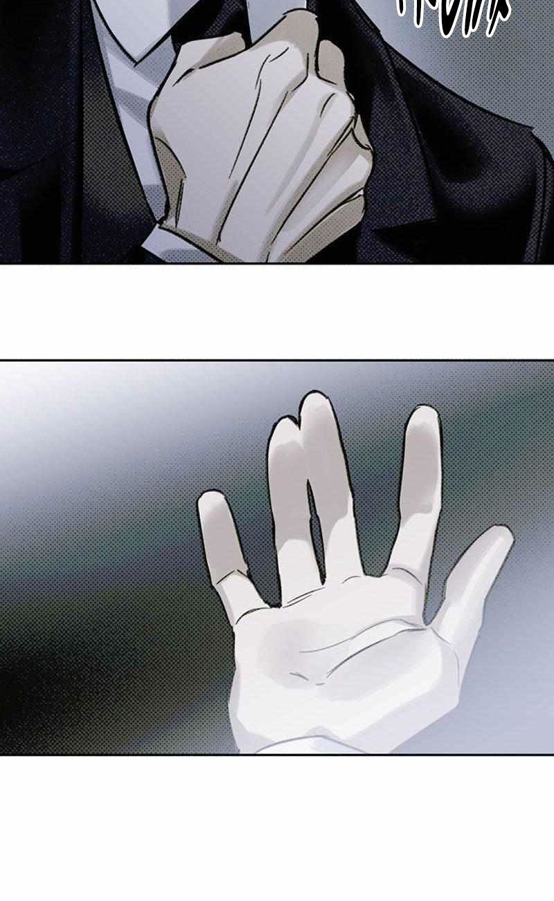 Solo Para Dos Capítulo 12 - Página 93