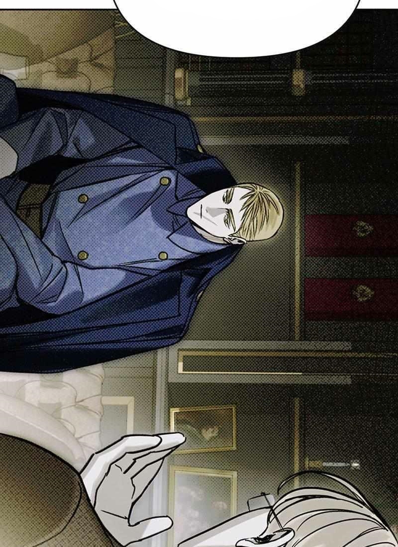 Solo Para Dos Capítulo 18 - Página 38