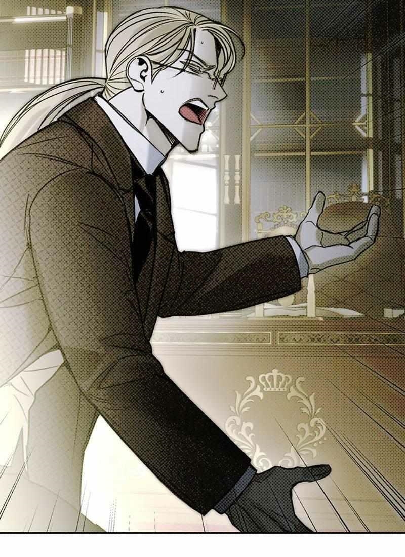 Solo Para Dos Capítulo 18 - Página 77